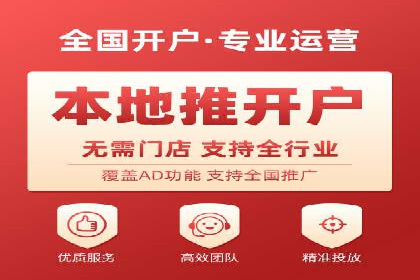 某SEM公司的创新之路：利用AI技术提升广告效果